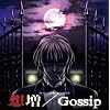 ���̌� �h���}CD �u�z��/Gossip�v