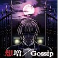 ���̌� �h���}CD �u�z��/Gossip�v