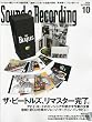 Sound & Recording Magazine (�T�E���h �A���h ���R�[�f�B���O �}�K�W��) 2009�N 10���� (CD�t��) [�G��]
