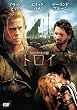 �g���C [DVD]