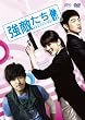 ���G����-�K���ȃX�L�����_��!- DVD-BOX I