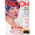 KBOOM(�P�[�u�[��)2010�N8�����y�G���z