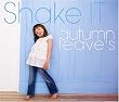 Shake It!