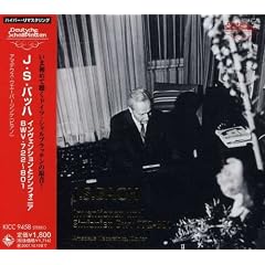 【クリックで詳細表示】バッハ：インヴェンションとシンフォニア