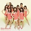 �o�i�i�E�}���S�[�E�n�C�X�N�[��/12��34�ŋ����� with �܎l�o��(��������B)