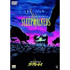 �X�e�B�[�u���E�L���O �X���[�v�E�H�[�J�[�Y [DVD]
