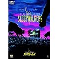 �X�e�B�[�u���E�L���O �X���[�v�E�H�[�J�[�Y [DVD]