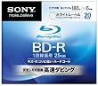 SONY �u���[���C�f�B�X�N �r�f�I�pBD-R �ǋL�^ �Ж�1�w25GB 6�{�� �v�����^�u�� 20��P 20BNR1VCPS6