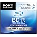 SONY �u���[���C�f�B�X�N �r�f�I�pBD-R �ǋL�^ �Ж�1�w25GB 6�{�� �v�����^�u�� 20��P 20BNR1VCPS6