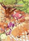 [Book]BLADE ZEALOTIC BLADE ZERO BLADE 夢創作画集