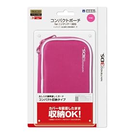 �C�V���������C�Z���X�R���p�N�g�|�[�` for �j���e���h�[3DS �s���N