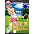 �߂�����GOLF�f���b�N�X �g�[�i�����g�Ńi�C�X�V���b�g! [�_�E�����[�h]