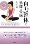 ���͐��̂ŏn���E�����\DVD�t