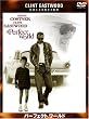 �p�[�t�F�N�g ���[���h [DVD]