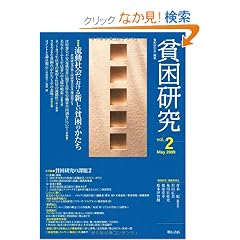 �n������vol.2 (�n������)