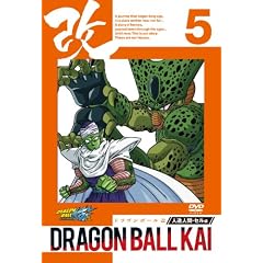 �h���S���{�[���� �l���l�ԁE�Z���� 5 [DVD]