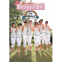 5th Anniversary �A���n��!Berryz�H�[ in HAWAII LIVE&DVD MAKING