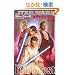 [�W�F�_�C�E�N�G�X�g-5] �w���Ҋw�Z�̔閧 (LUCAS BOOKS)