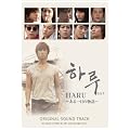 �uHARU~�������̕���v�����E���{�ՃI���W�i�� �T�E���h�g���b�N(DVD�t��)[CD+DVD] 2���g