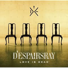 LOVE IS DEAD
