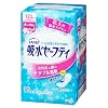 �ԉ����f�B�Z���t �z���Z�[�t�e�B �������p 16��