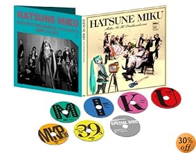 【初音ミク】 5thバースデーベスト『～impacts～』『～memories～』2枚同時に2012年8月リリース！！ そくどく！
