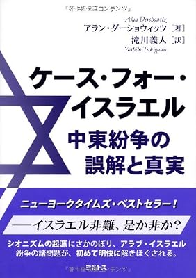  �P�[�X�E�t�H�[�E�C�X���G��?���������̌���Ɛ^��