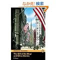The Gift of the Magi and Other Stories: Level 1 (Penguin Readers (Graded Readers))