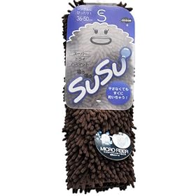 SUSU�X�[�p�[�h���C�o�X�}�b�gS 36�~50cm BR