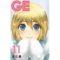 GE~�O�b�h�G���f�B���O~�i11�j (�u�k�ЃR�~�b�N�X)
