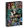 �Q�Q�Q�̋S���Y ��N�􂢉� �v���~�A���E�G�f�B�V���� [DVD]