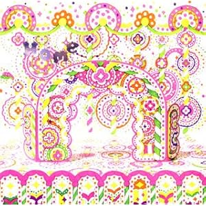 【クリックで詳細表示】Home [Single， Maxi]