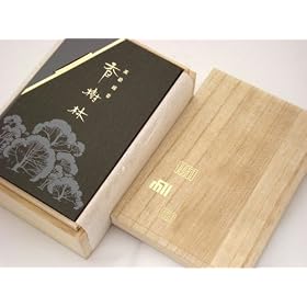 �i���p�����@�y����̎蕶�Ɂ@�����сi����������j�z�@�˔���