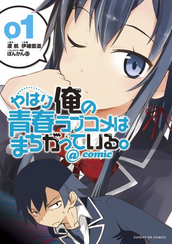 詳細ページへ