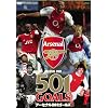 �A�[�Z�i��501�S�[���Y [DVD]