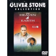 �V�ƒn ���ʕ� [DVD]