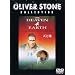 �V�ƒn ���ʕ� [DVD]