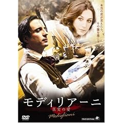 ���f�B���A�[�j �^���̈� [DVD]