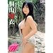 �ˎR�ڈ� �����e�BH [DVD]