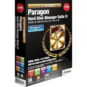 Paragon Hard Disk Manager Suite 10 �ʏ��