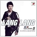 Gran Turismo 5-Original Game Soundtrac