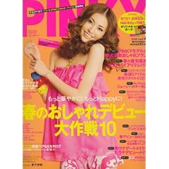 PINKY (�ԥ󥭡�) 2008ǯ 04���