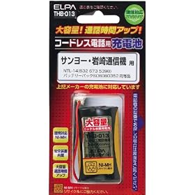 ELPA �d�b�@�p�[�d�r THB-013