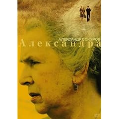 �`�F�`�F����  �A���N�T���h���̗� [DVD]
