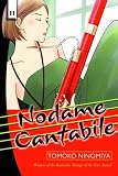 [Book]Tomoko Ninomiya Nodame Cantabile 11 (Nodame Cantabile)