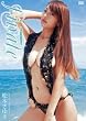 ���{���䂫 finale~�t�B�i�[��~ [DVD]