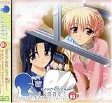 [CD]ドラマ ドラマCD summer~everblue~days:03