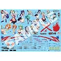 1/24 �Ɏ� No.09 �Ђ��炵�̂Ȃ����� �A���X�g �u300