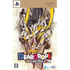 �f�B�A�h���b�v�X �f�B�X�g�[�V����(�����:PSP�œ������H�[�J���ȉ��yCD�A�����M�^�[�w�b�h�^�P�[�X(PSP�{�̂����[�\)����)
