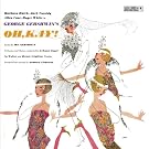 Oh, Kay! (1955 Studio Cast)